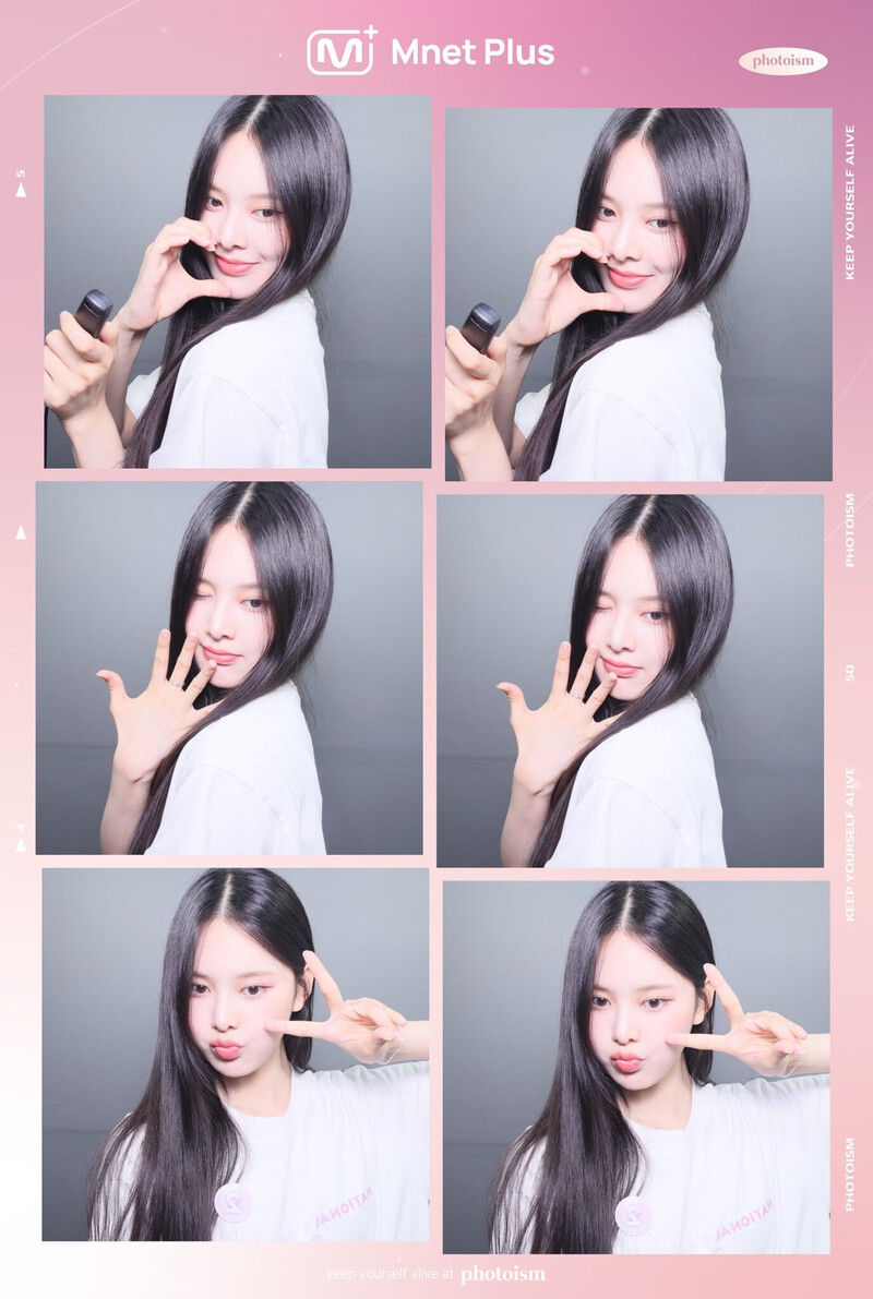 I-LAND2 Photobooth Collect Book - Bang Jeemin documents 3