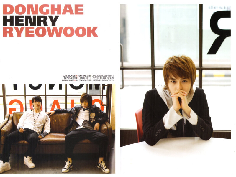 [SCANS] Super Junior-M first album 'Me' scans documents 4