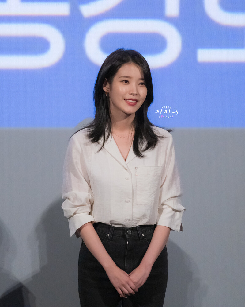 220612 IU- 'BROKER' Stage Greetings at Seoul documents 19