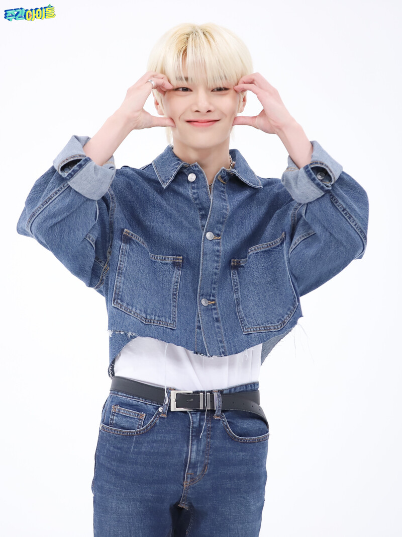 221012 MBC Naver Post - Stray Kids I.N at Weekly Idol documents 3