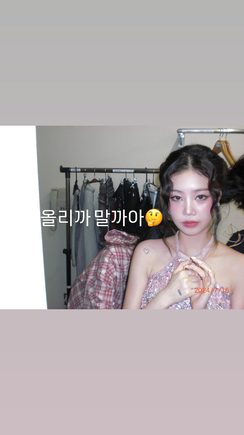 240922 SOOJIN Instagram Story Update documents 1