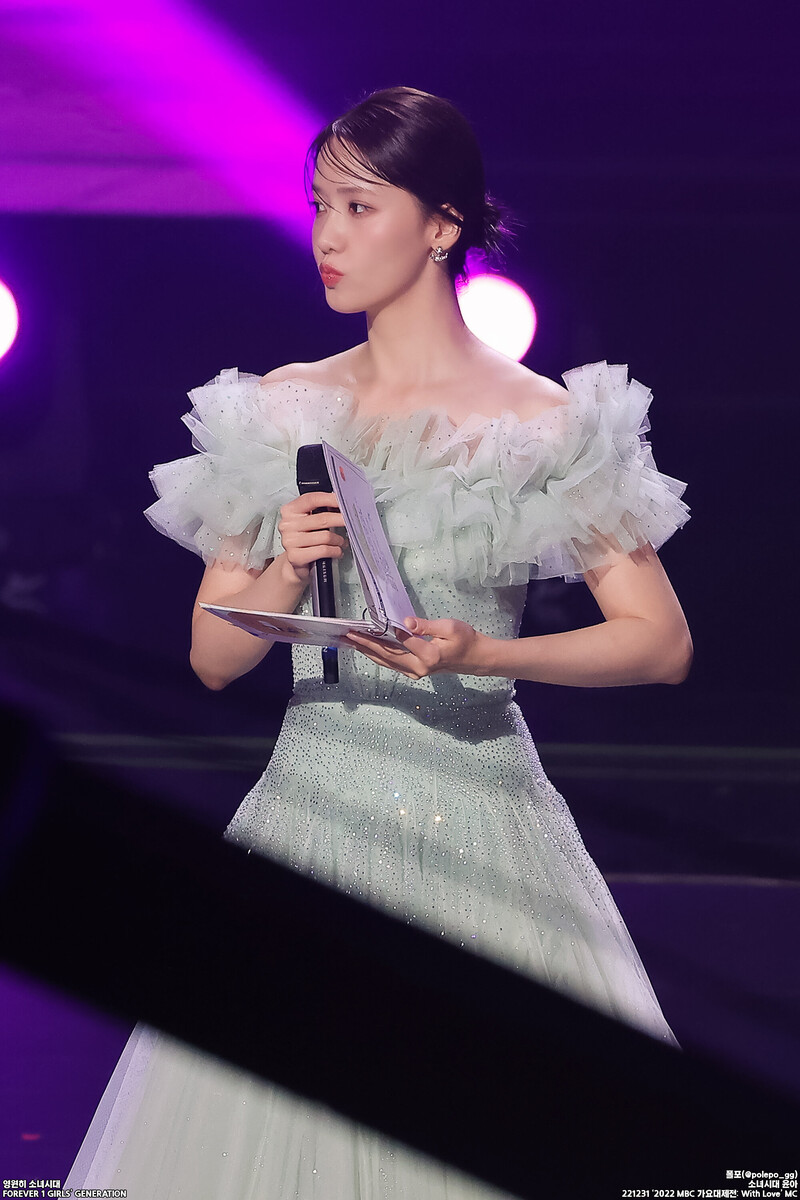 221231 Girls' Generation YoonA at MBC Gayo Daejejeon documents 19