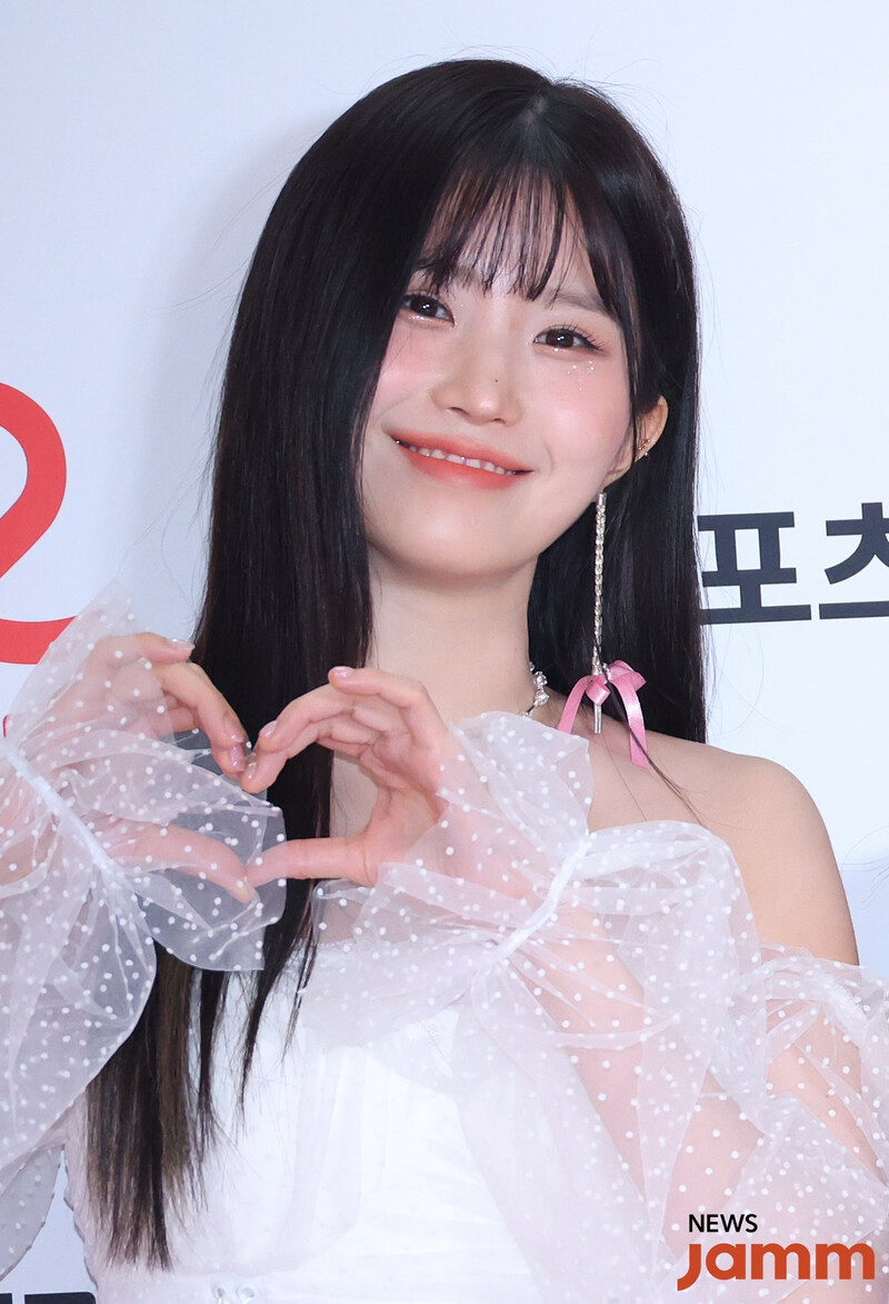 230810 fromis_9 Hayoung at 2023 K Global Heart Dream Awards documents 1