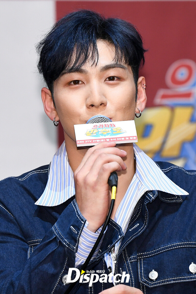 190621 Baekho - 'Let's Go, Man Soo Ro' Press Conference Press Photo documents 3