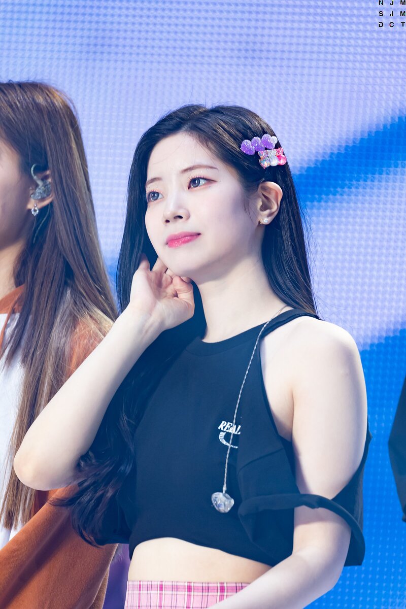 230415 TWICE Dahyun - ‘READY TO BE’ World Tour in Seoul Day 1 documents 5