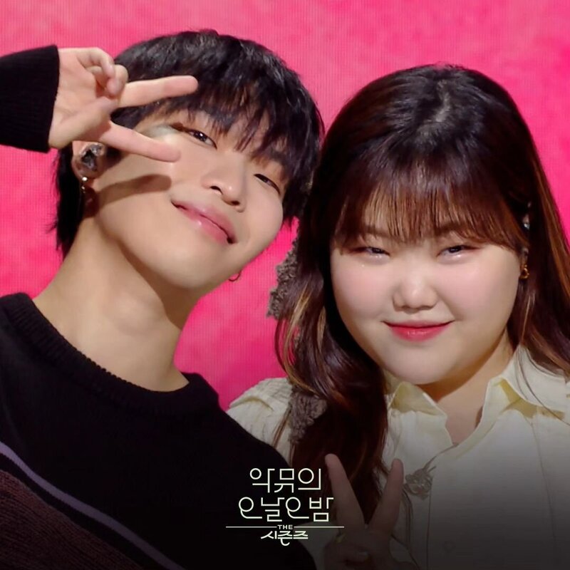 231108 AKMU - 'The Seasons: Long Day, Long Night with AKMU' EP.10 Preview Photo documents 1