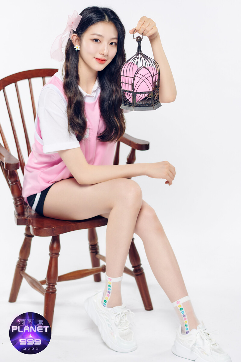 Girls Planet 999 - C Group Introduction Profile Photos - Zhou Xin Yu documents 5