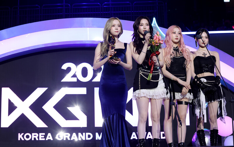 241117 aespa - 1st Korea Grand Music Awards documents 2