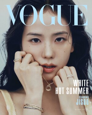 JISOO x Cartier for Vogue Hong Kong - June 2024 Issue
