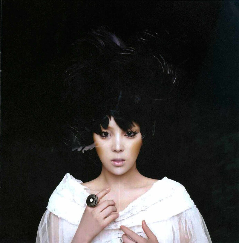 Narsha 1st Mini-Album 'Narsha' SCANS documents 7