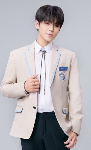 Bian Shi Yu Starlight Boys Profile Photo