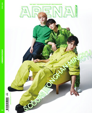 SVT S.COUPS x JEONGHAN x MINGYU for ARENA HOMME+ Korea x BOTTEGA VENETA May Issue 2022