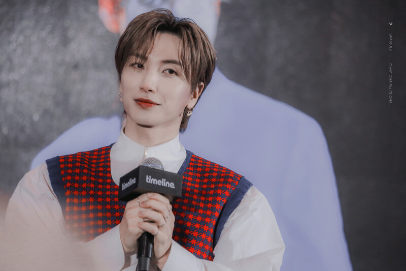 200105 Super Junior Leeteuk at 'Timeslip' Chengdu Fansign documents 1