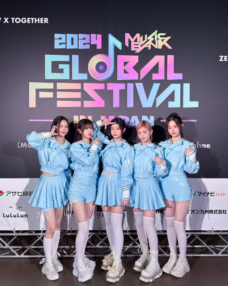 241220 - ILLIT Twitter Update | 2024 Music Bank Global Festival in JAPAN documents 2