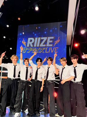 241006 - RIIZE Japan Twitter Update