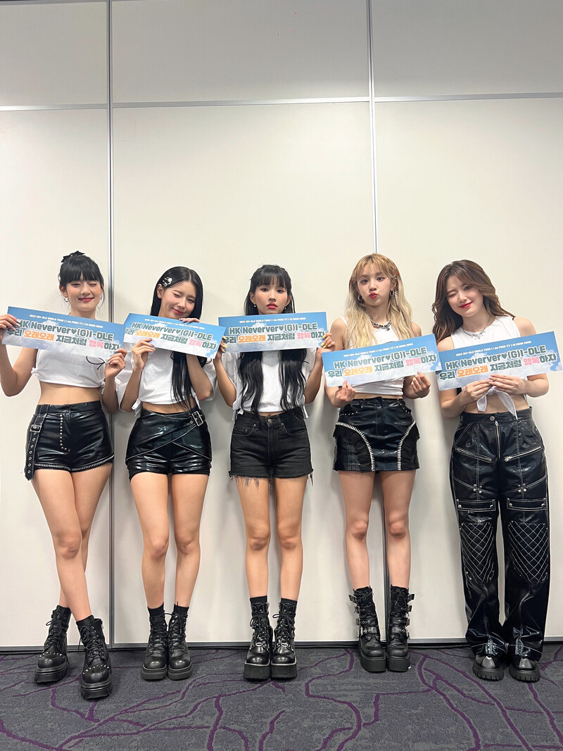 230722 - (G)I-DLE Twitter Update documents 3