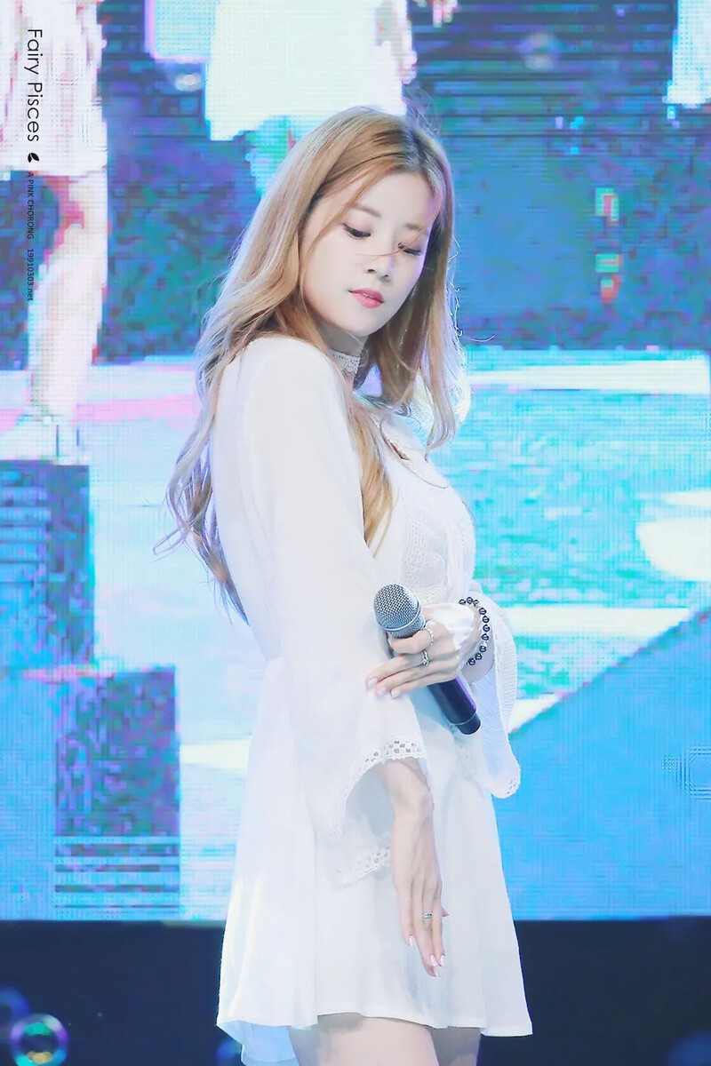 Chorong160_1.jpg