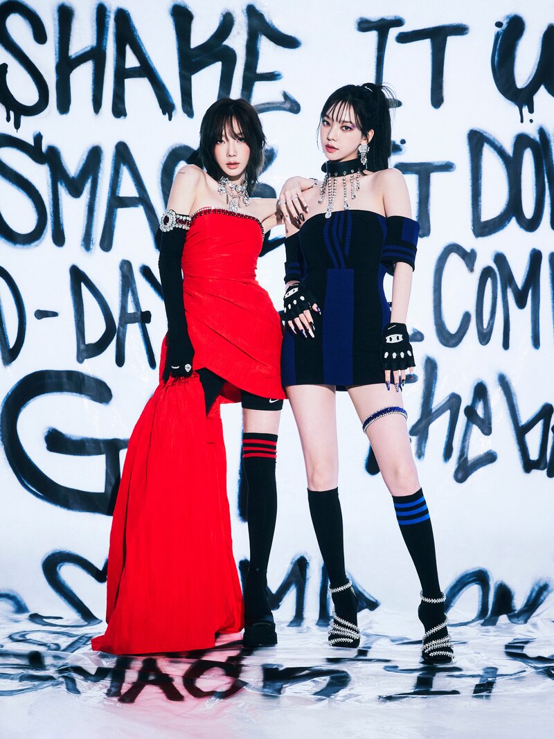 GOT the beat 'Stamp On It' Concept Teasers documents 1