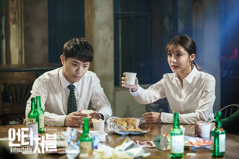 JTBC drama "Untouchable" still cuts starring EUNJI of APINK documents 2