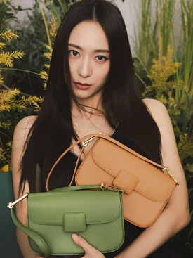 KRYSTAL JUNG for CHARLES & KEITH Spring 2022 Collection