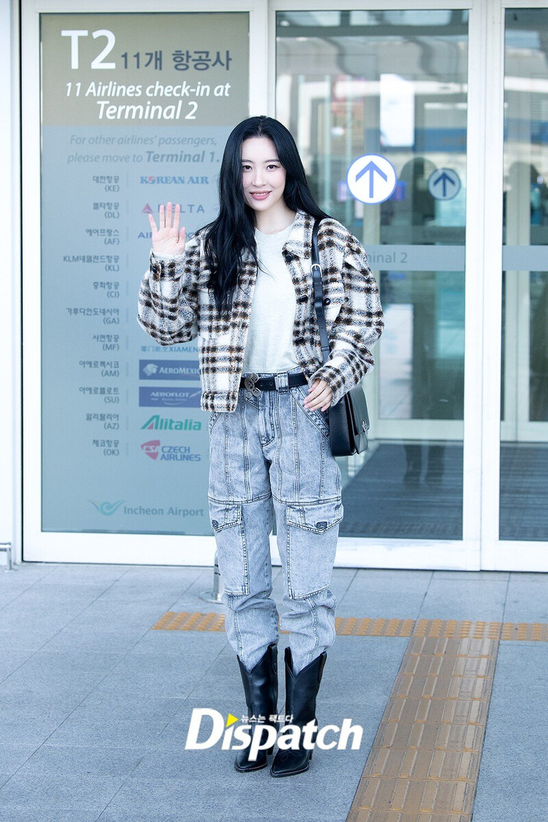 220927 SUNMI documents 3