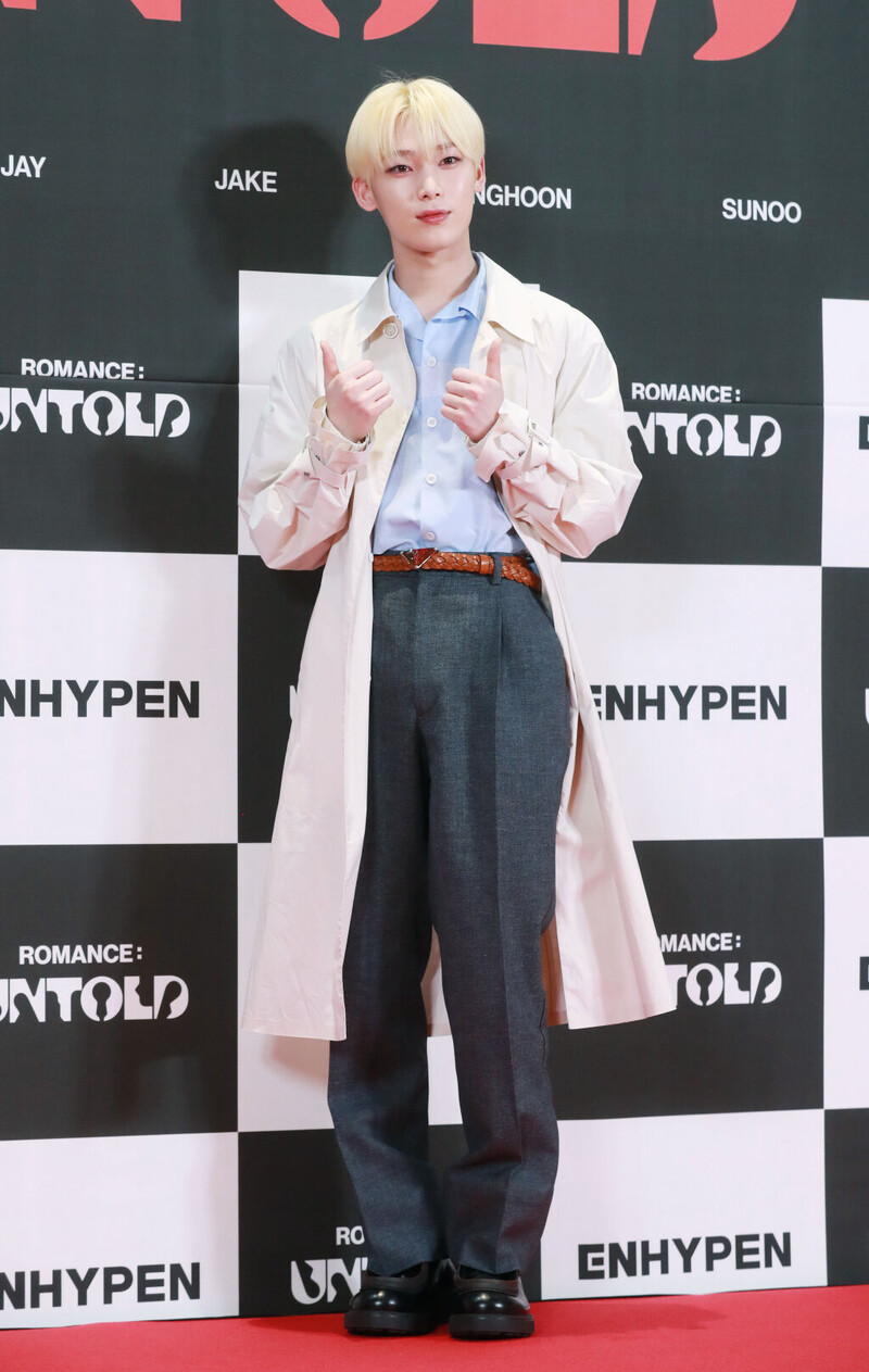 240622 SUNOO at the ‘UNTOLD Concept Cinema’ Premiere Event | Press Photo documents 2