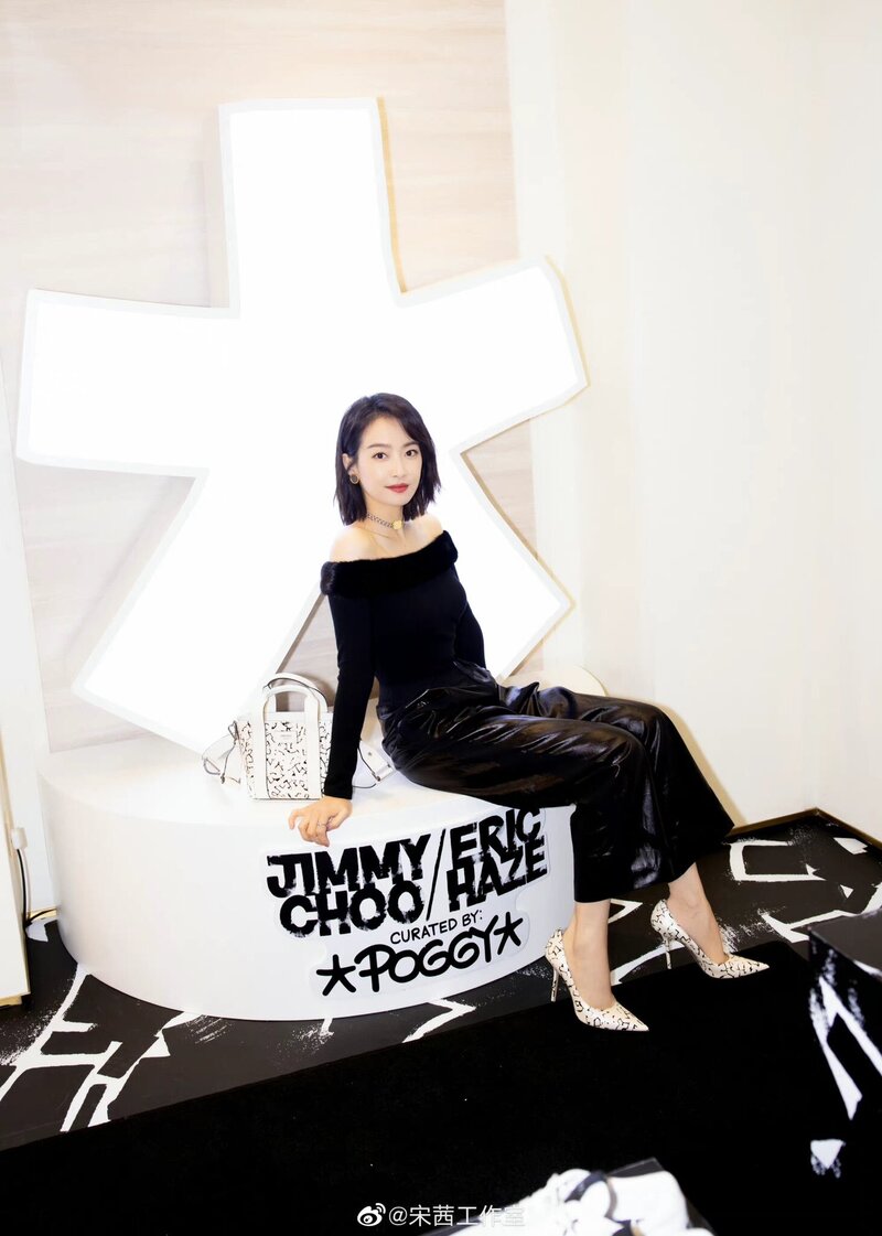 Victoria for Jimmy Choo Chasing Star Event documents 8