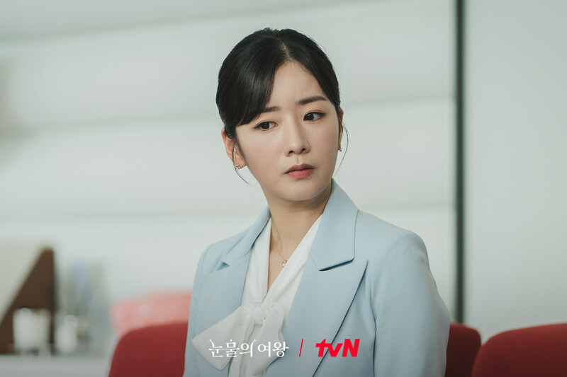 tvN drama "Queen of Tears" still cuts starring BOMI of APINK documents 3