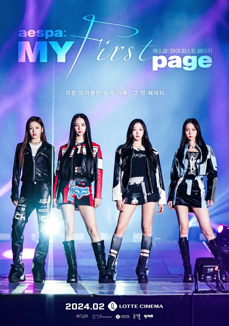 Aespa - The Movie 'My First Page' Poster documents 1