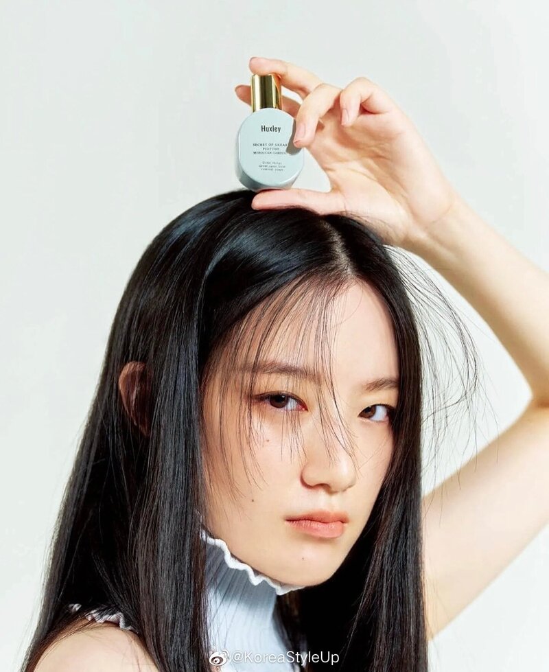 (G)I-DLE's Shuhua for Beauty+ Magazine May 2022 Issue documents 2