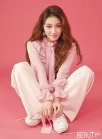 Chungha for Beauty+ Magazine February 2018 issue