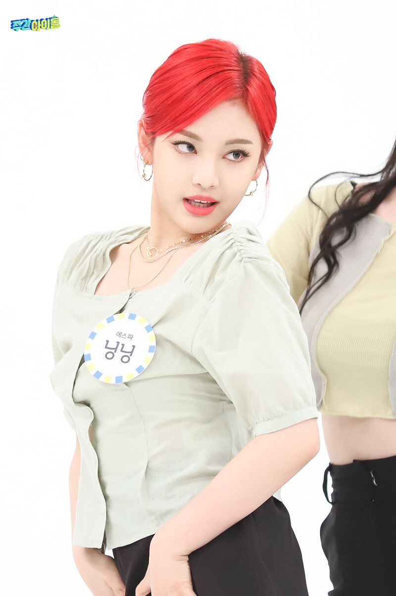 210526 MBC Naver Post - aespa at Weekly Idol No. 513 documents 25