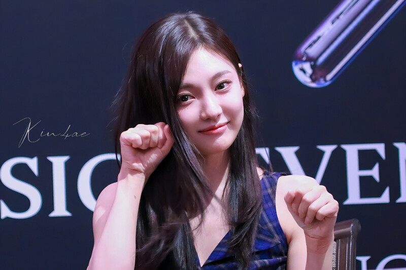 240805 aespa Ningning - Hong Kong Fansign documents 3