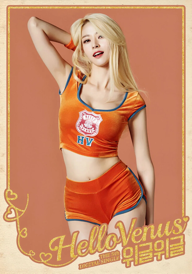 HELLOVENUS_Wiggle_Wiggle_Nara_concept_photo.jpg