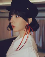 Eunha