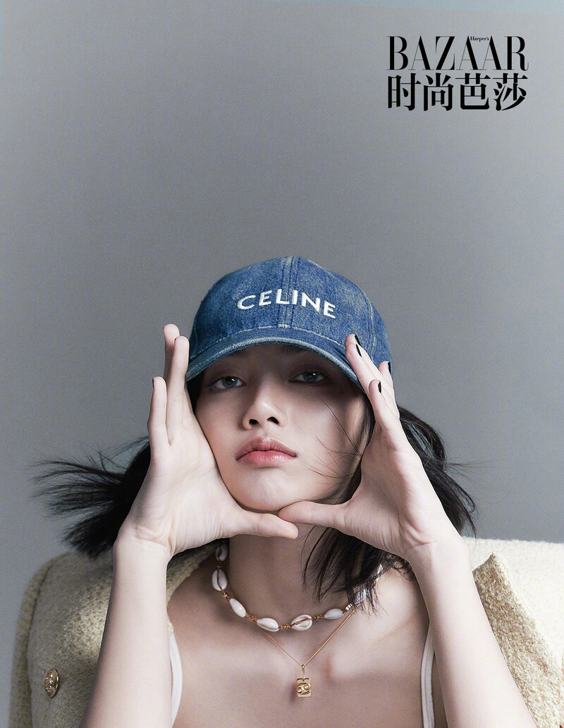 LISA for Harper's BAZAAR China - April 2021 Issue documents 8