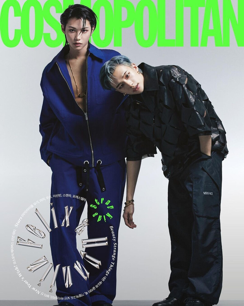 STARY KIDS HYUNJIN x FELIX for COSMOPOLITAN Korea January Issue 2023 documents 1