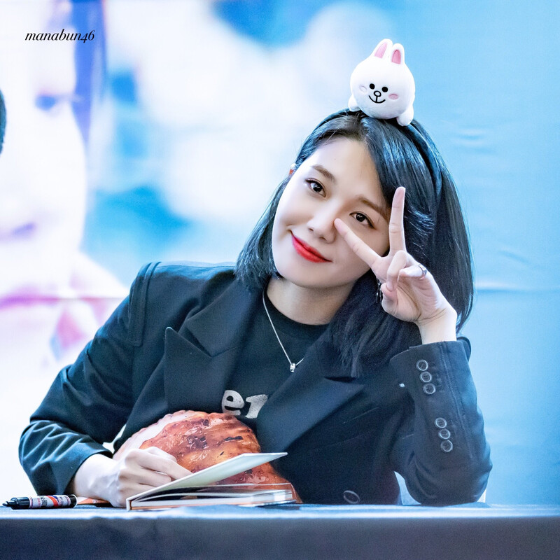 181109 Apink EUNJI at Hyehwa Busan Fansign event documents 10