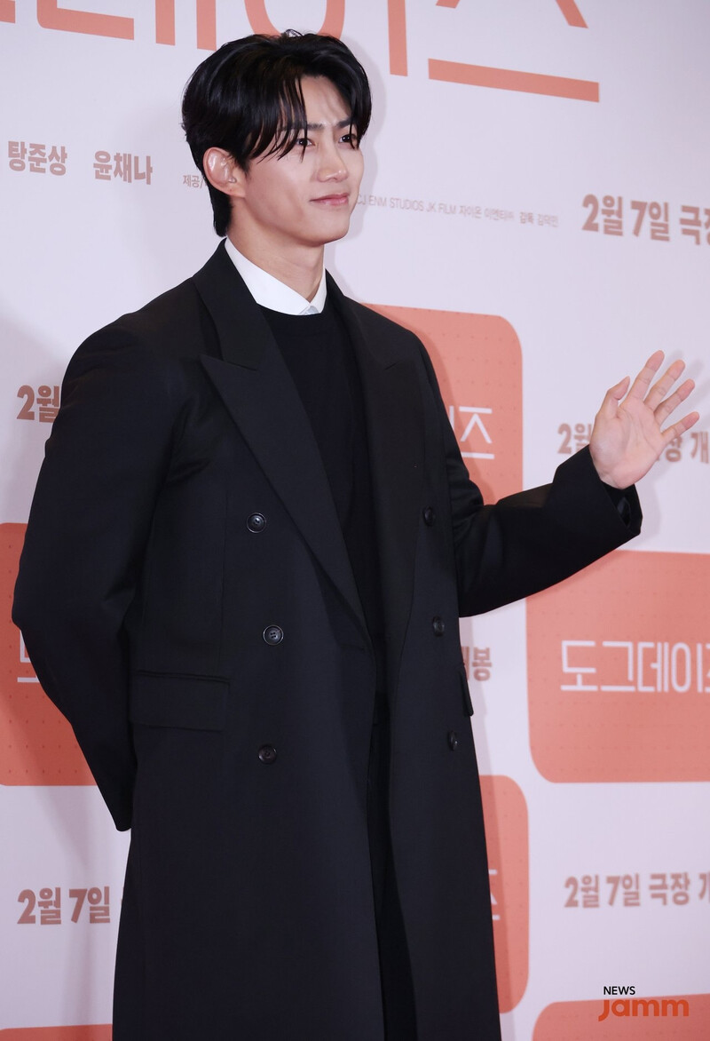 240129 2PM Taecyeon - "Dog Days" VIP Premier documents 1