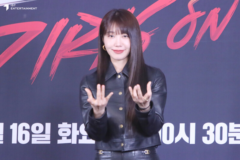 240514 IST Naver post - EUNJI 'Girls on Fire' show Production presentation documents 5