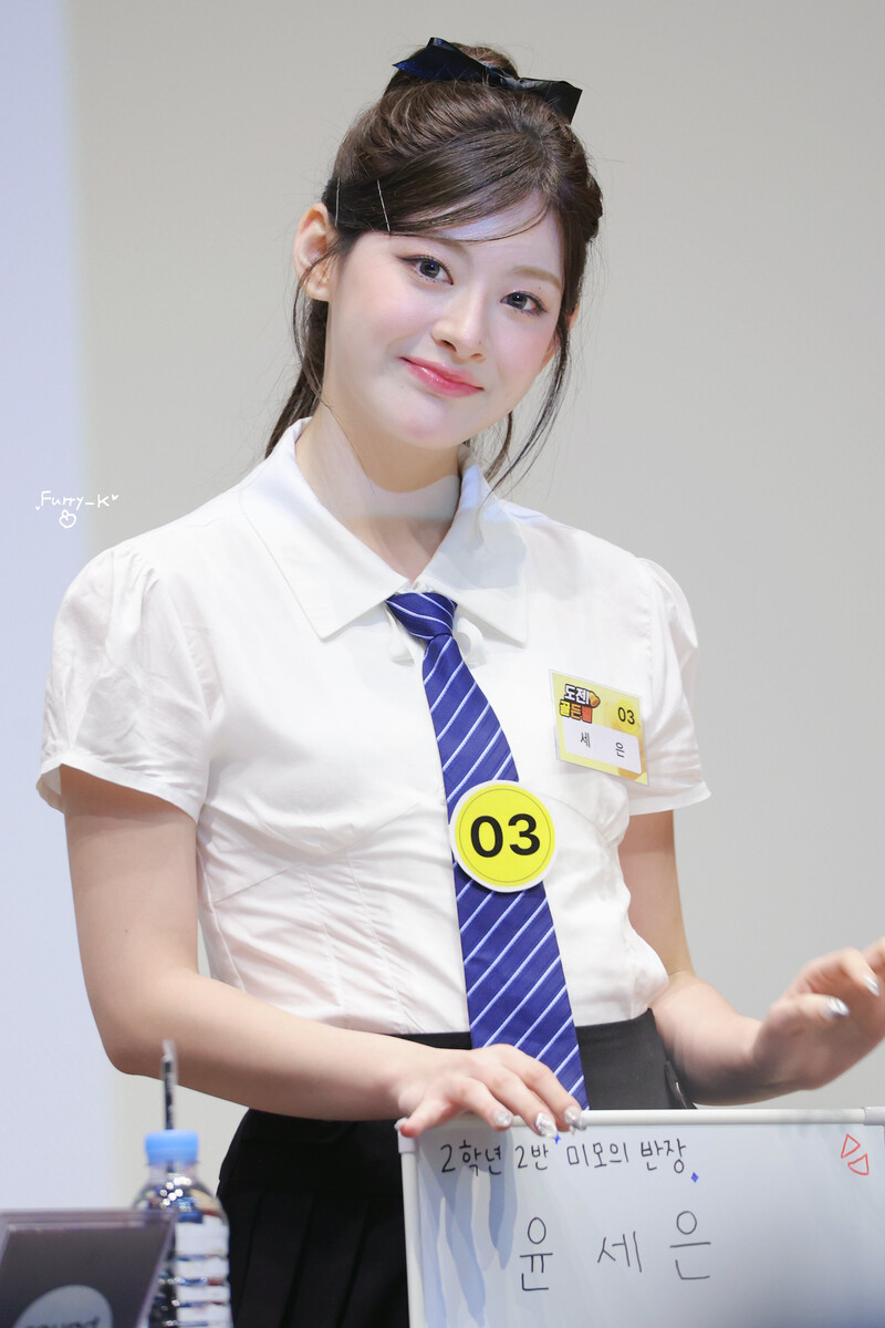 240707 STAYC Seeun - SOUNDWAVE Fansign Event documents 3