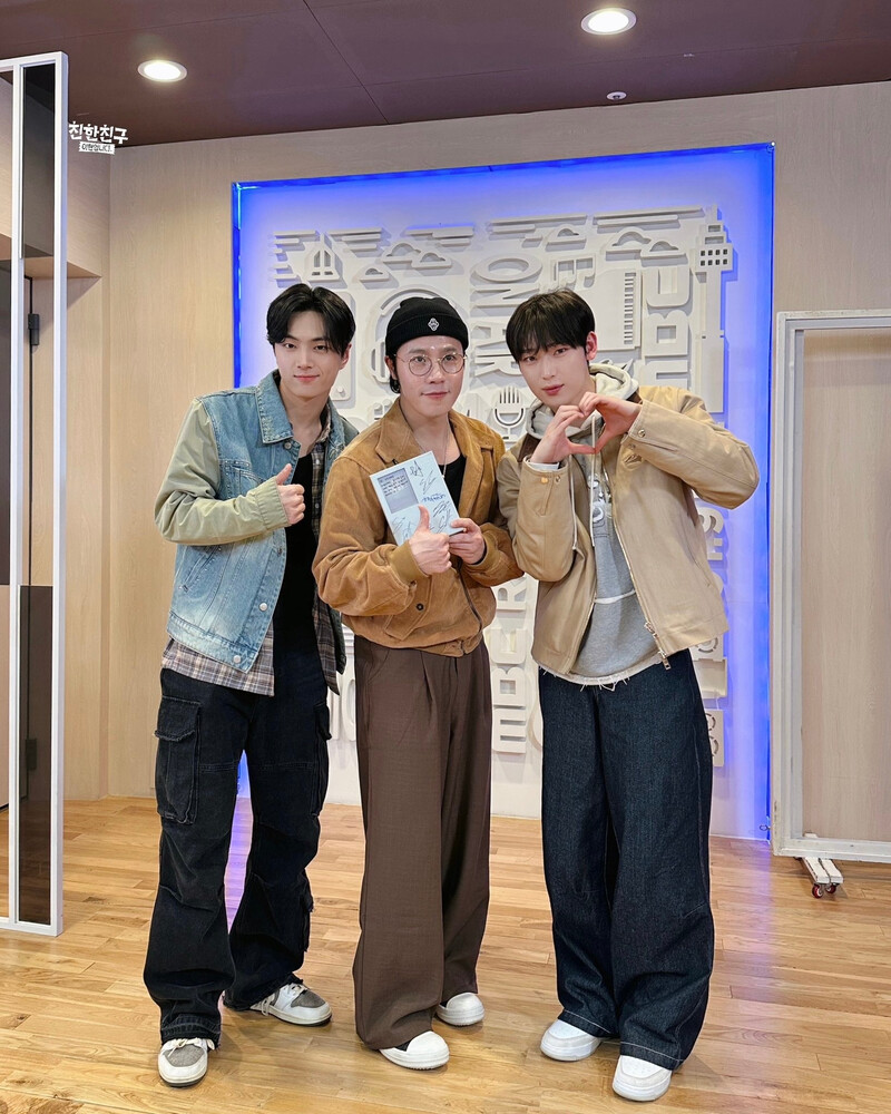 241218 MBC TWITTER UPDATE WITH LEE HYUN, JAY & SUNOO documents 2