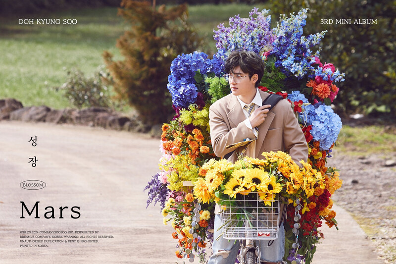 D.O 3rd Mini Album 'Blossom.' Concept Image documents 1