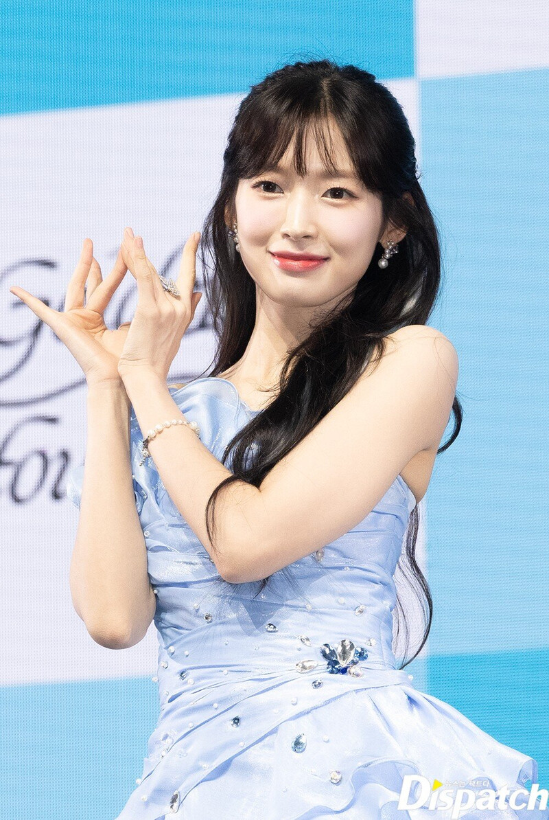 230724 Oh My Girl Arin 'Golden Hourglass' Comeback Showcase documents 2