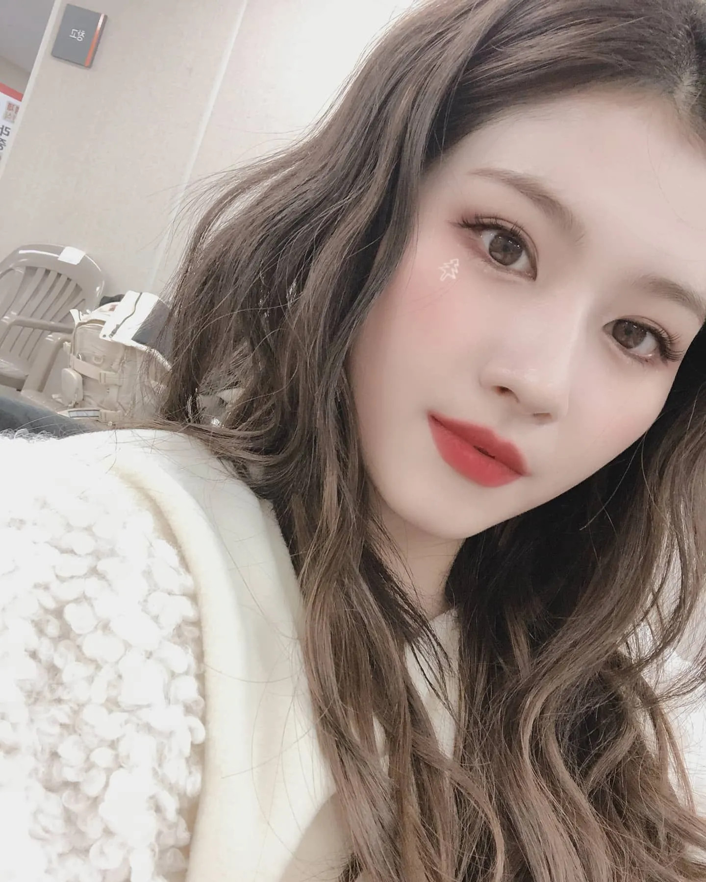 December 25 Twice Instagram Update Sana Kpopping
