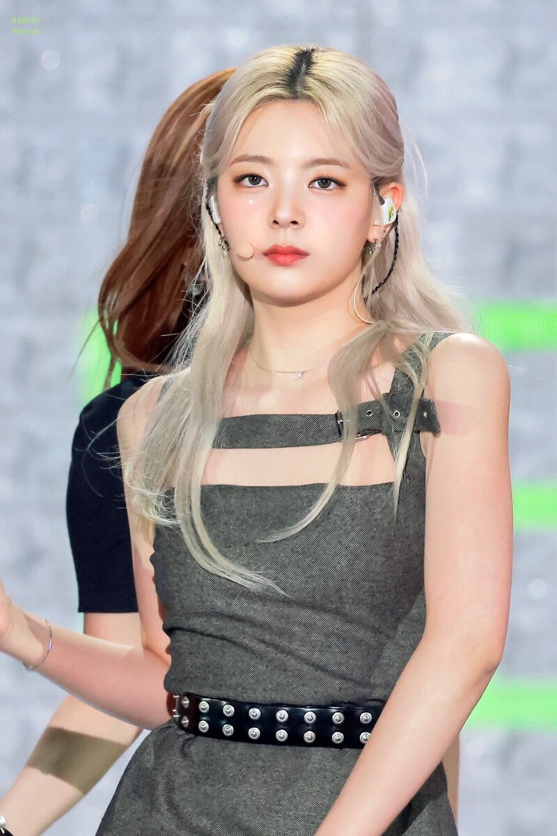 230527 ITZY Lia - 29th Dream Concert documents 1