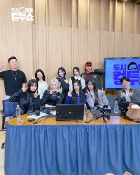 241112 Cultwo Show Instagram Update with BABYMONSTER