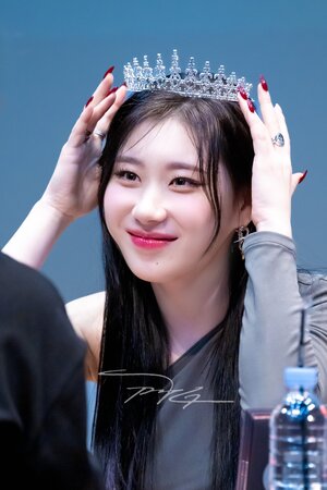 240119 ITZY Chaeryeong - SOUNDWAVE Fansign Event