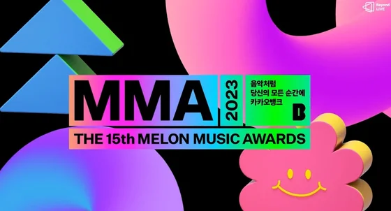 Melon Music Awards (MMA) 2023 Full List of Winners