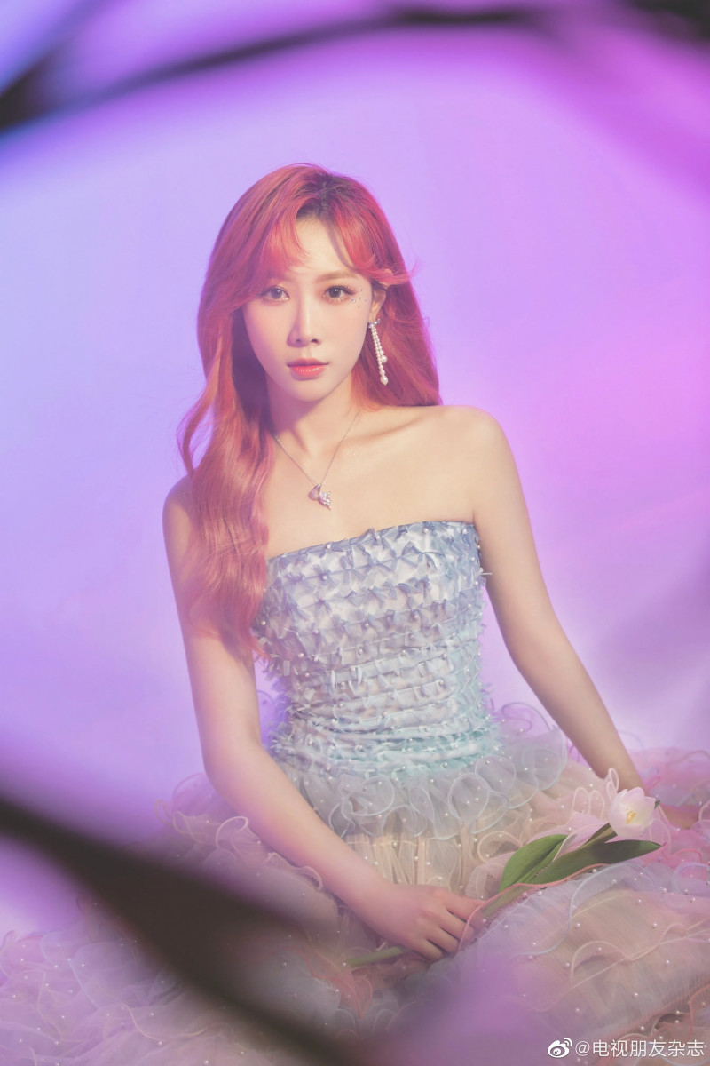 Handong_The_First_Light_of_Dawn_concept_photo_(5).png